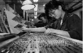 File written by Adobe Photoshop® 4.0