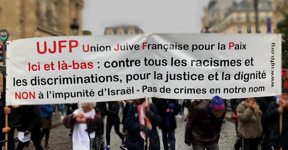 UJFP