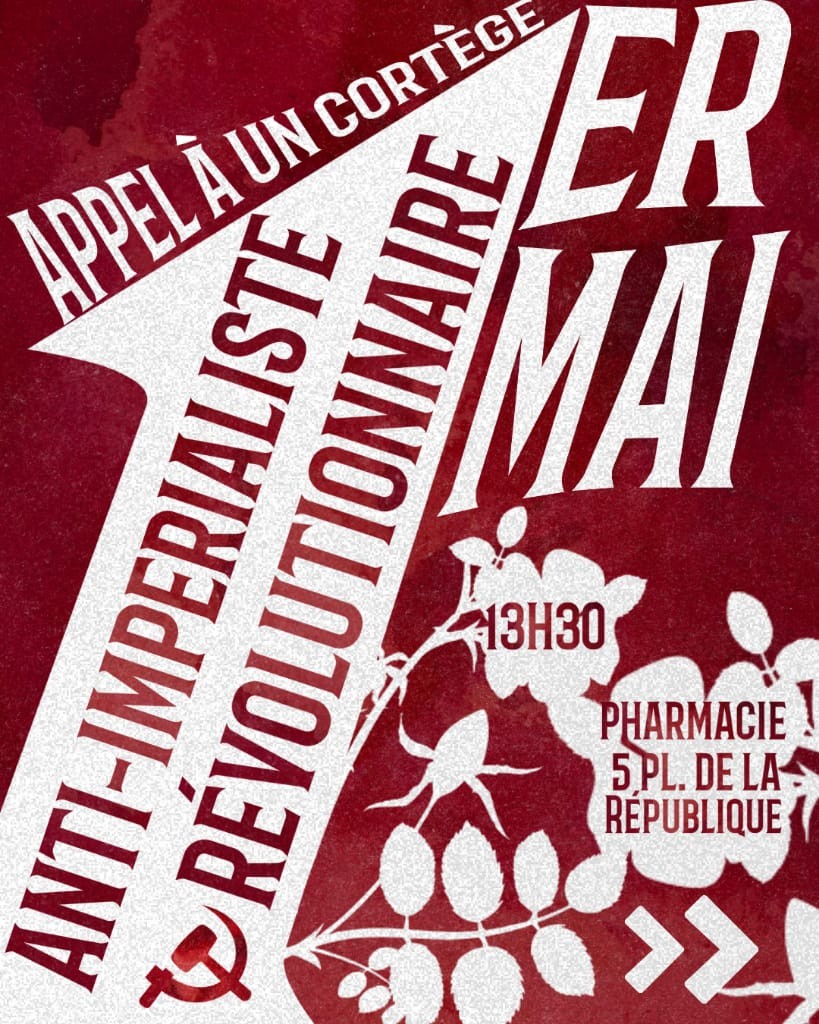 1ER rdv