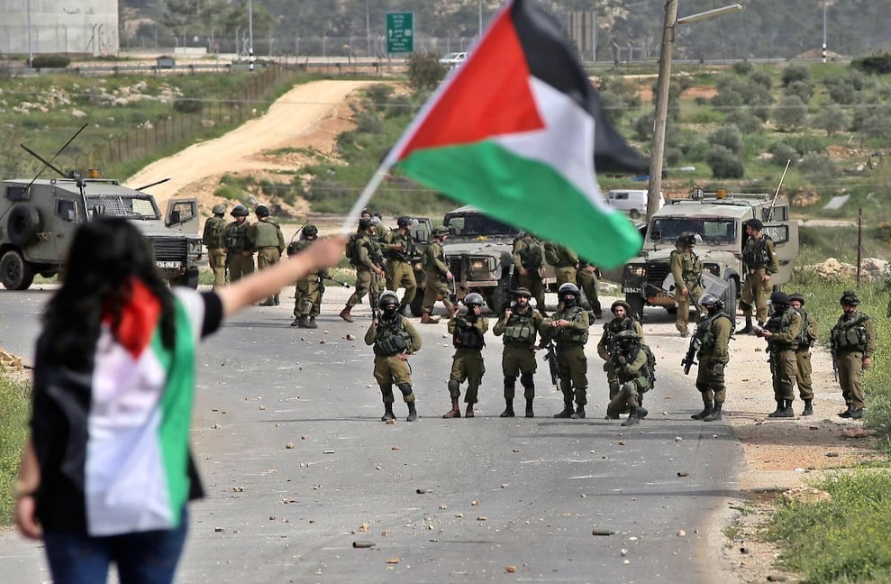RESISTANCE PALESTINE 980