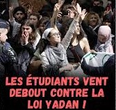 liban2 973
