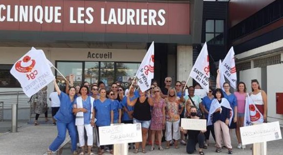 Clinique des lauriers